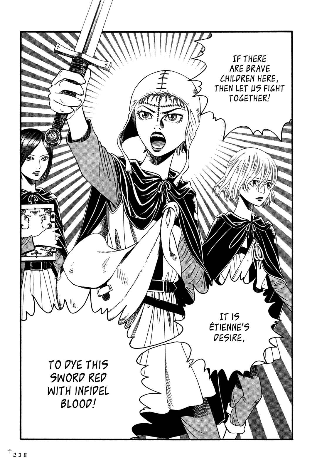 Page 31 Chapter 7 Innocent Boy Crusaders