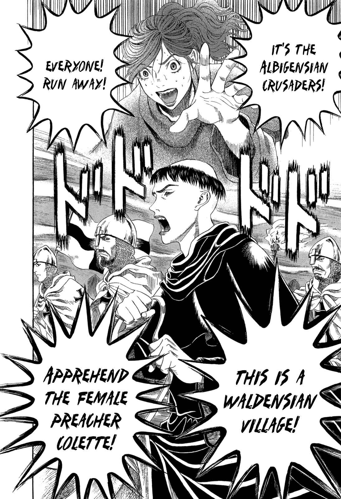 Page 32 Chapter 19 Innocent Boy Crusaders