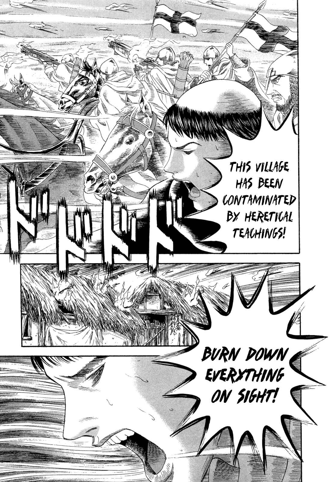 Page 33 Chapter 19 Innocent Boy Crusaders