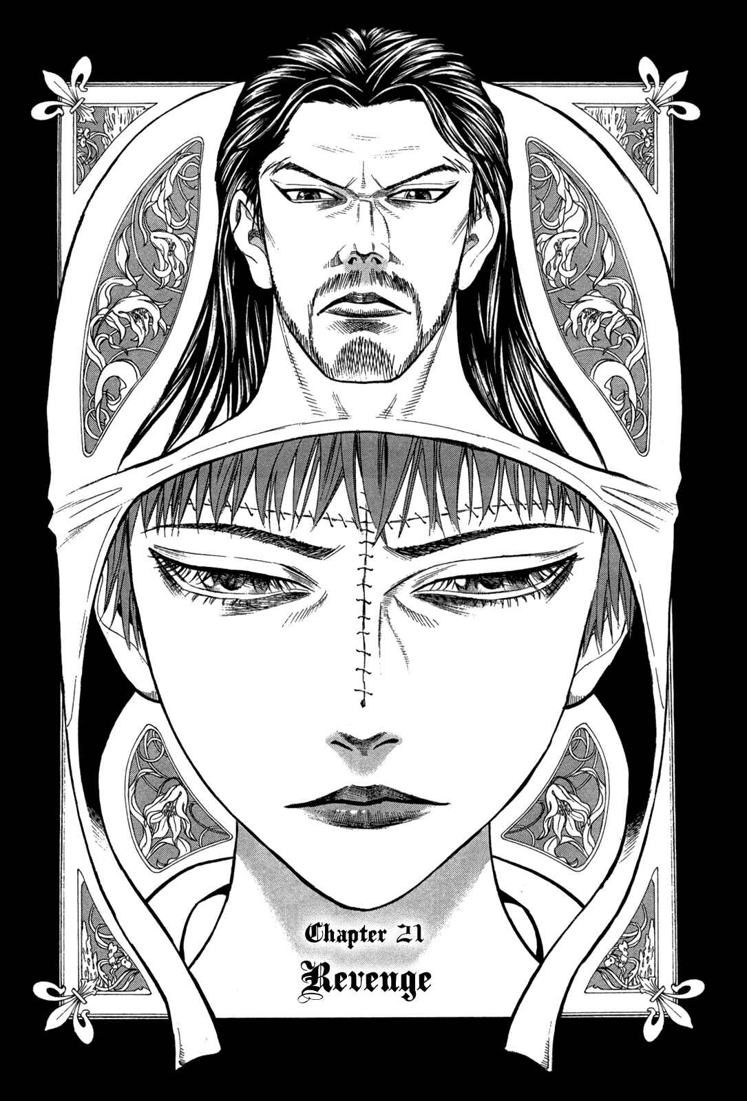 Page 1 Chapter 21 Innocent Boy Crusaders