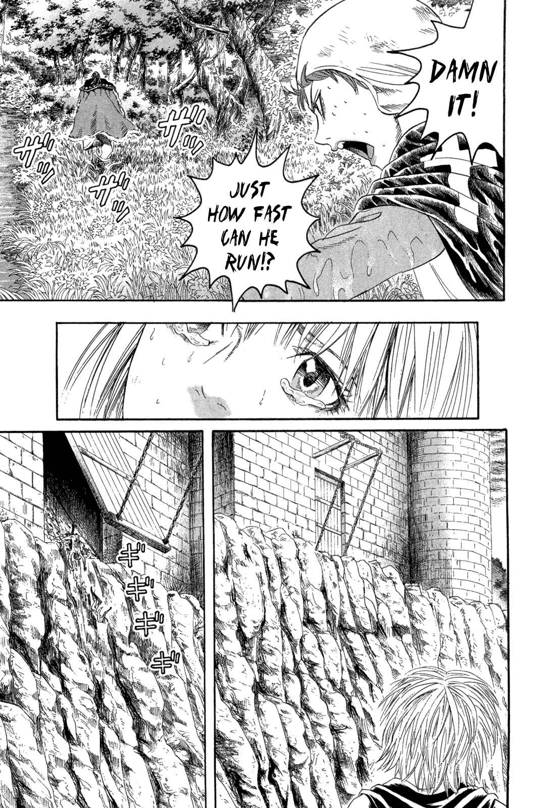 Page 12 Chapter 21 Innocent Boy Crusaders