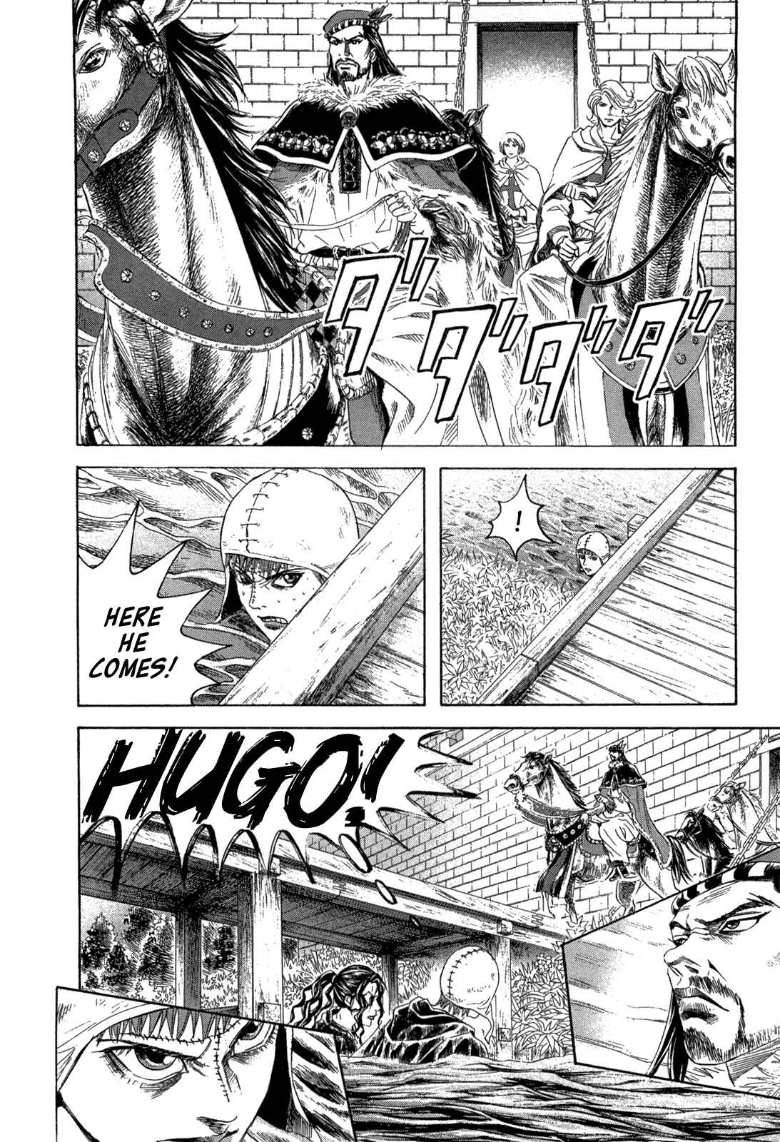 Page 6 Chapter 21 Innocent Boy Crusaders
