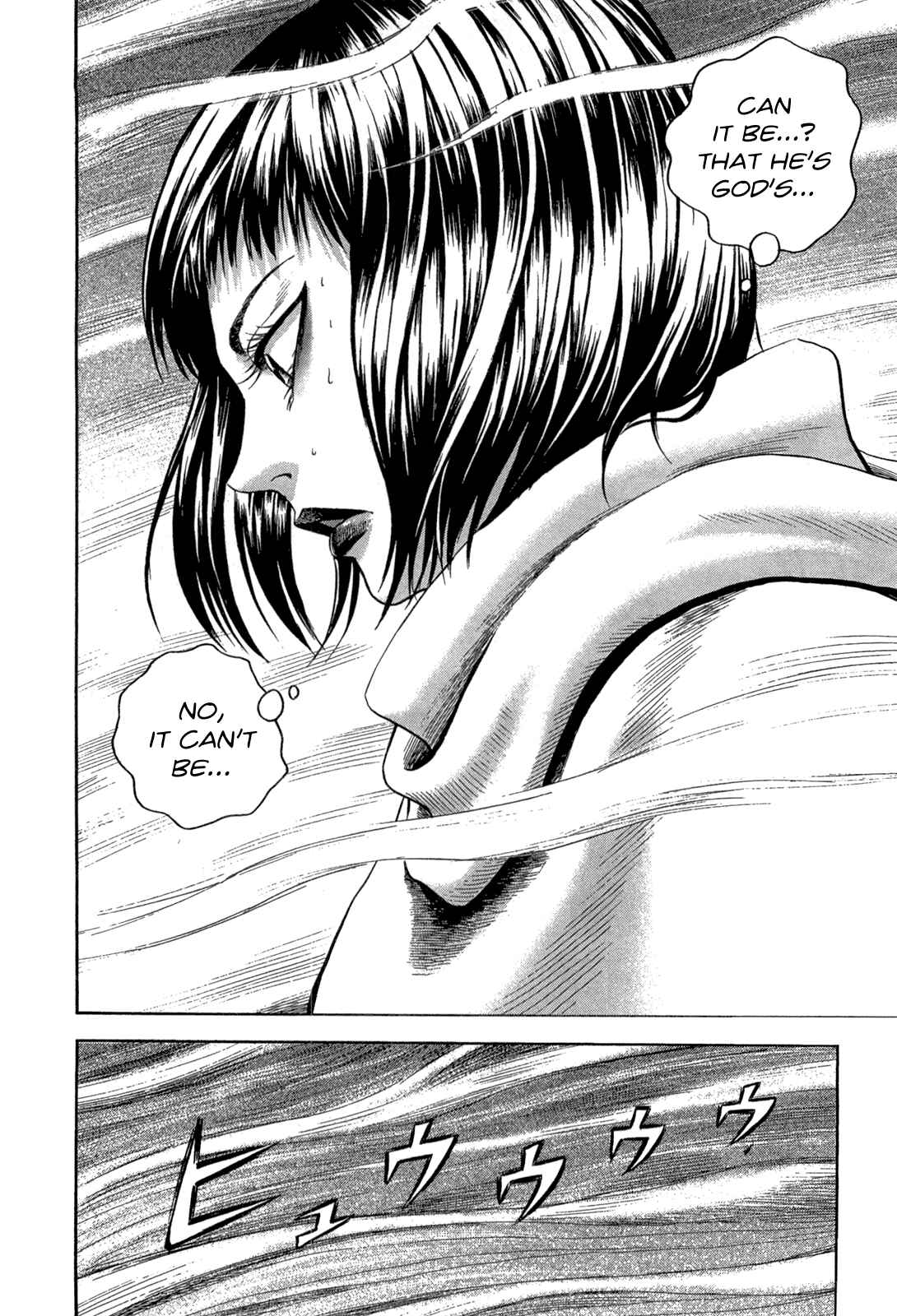 Page 22 Chapter 23 Innocent Boy Crusaders