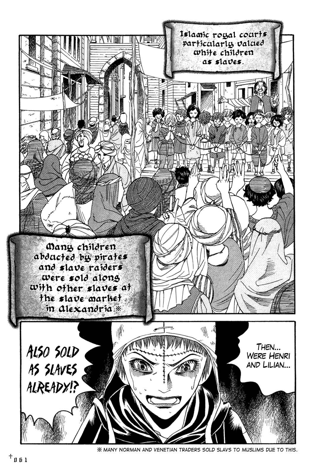 Page 22 Chapter 18 Innocent Boy Crusaders