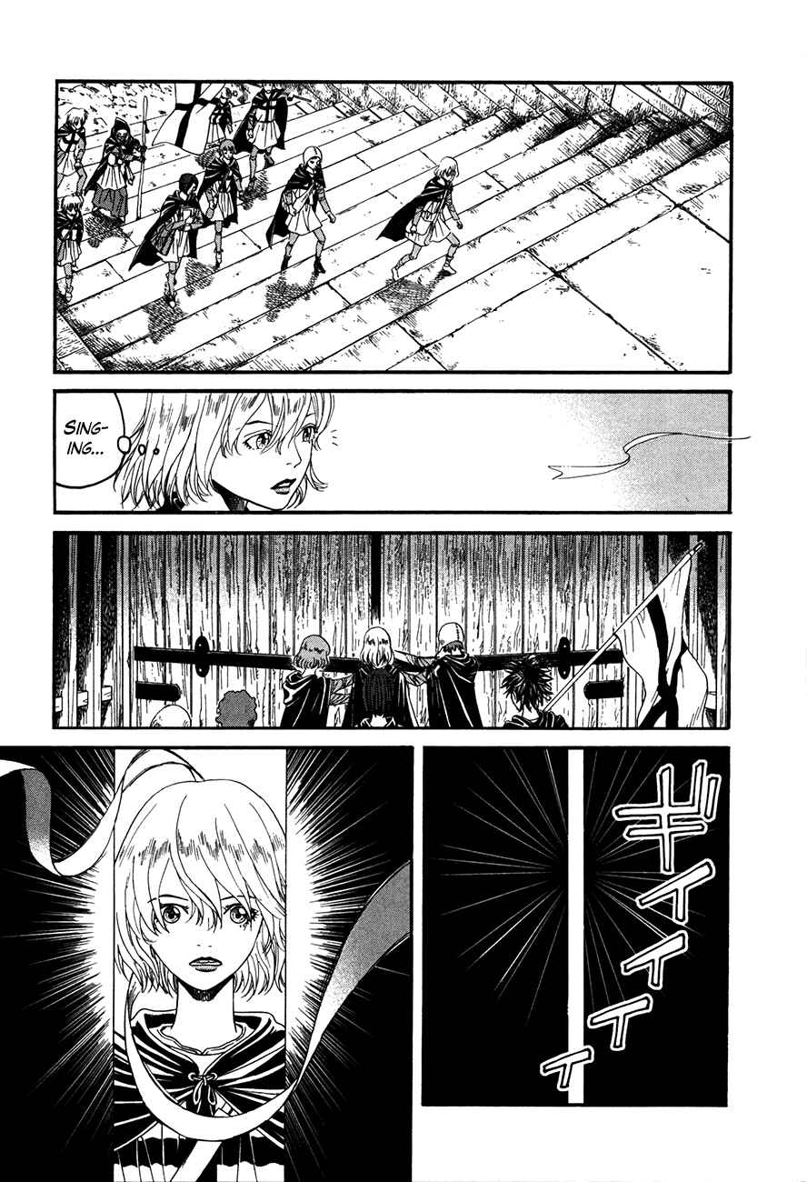 Page 5 Chapter 4 Innocent Boy Crusaders