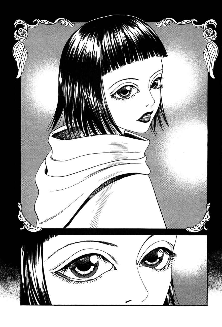 Page 7 Chapter 4 Innocent Boy Crusaders