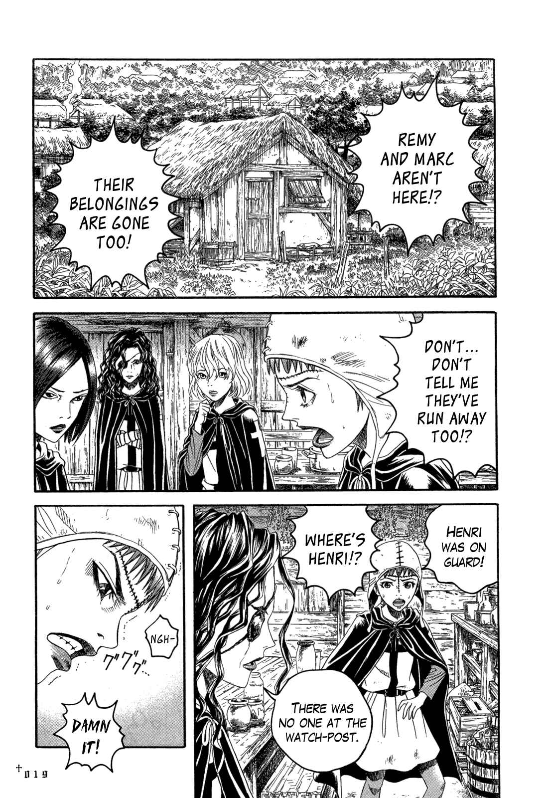 Page 20 Chapter 17 Innocent Boy Crusaders