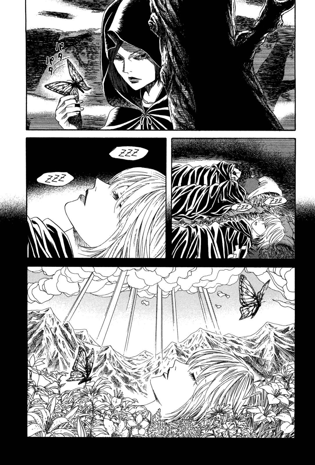Page 30 Chapter 15 Innocent Boy Crusaders