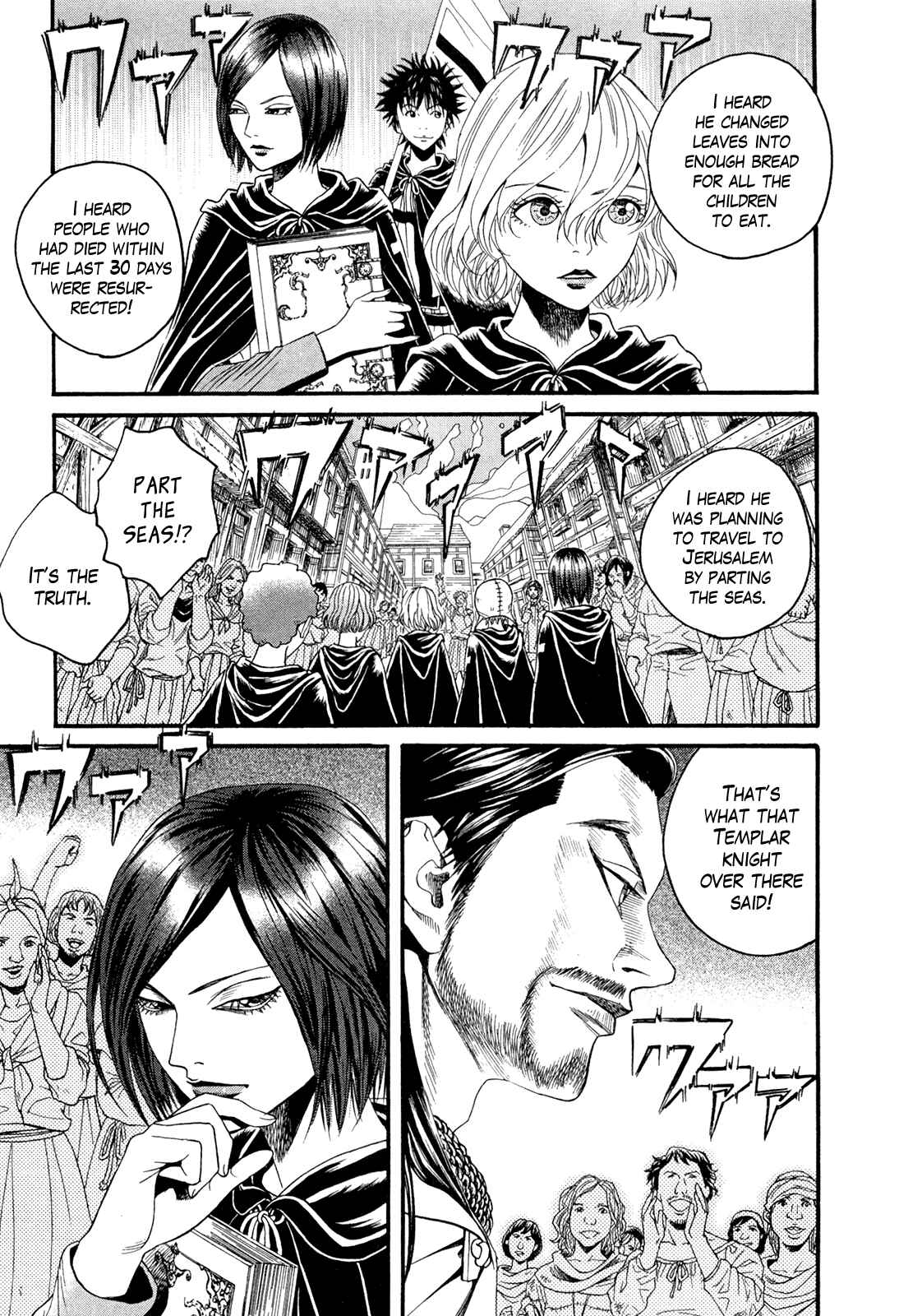 Page 14 Chapter 9 Innocent Boy Crusaders