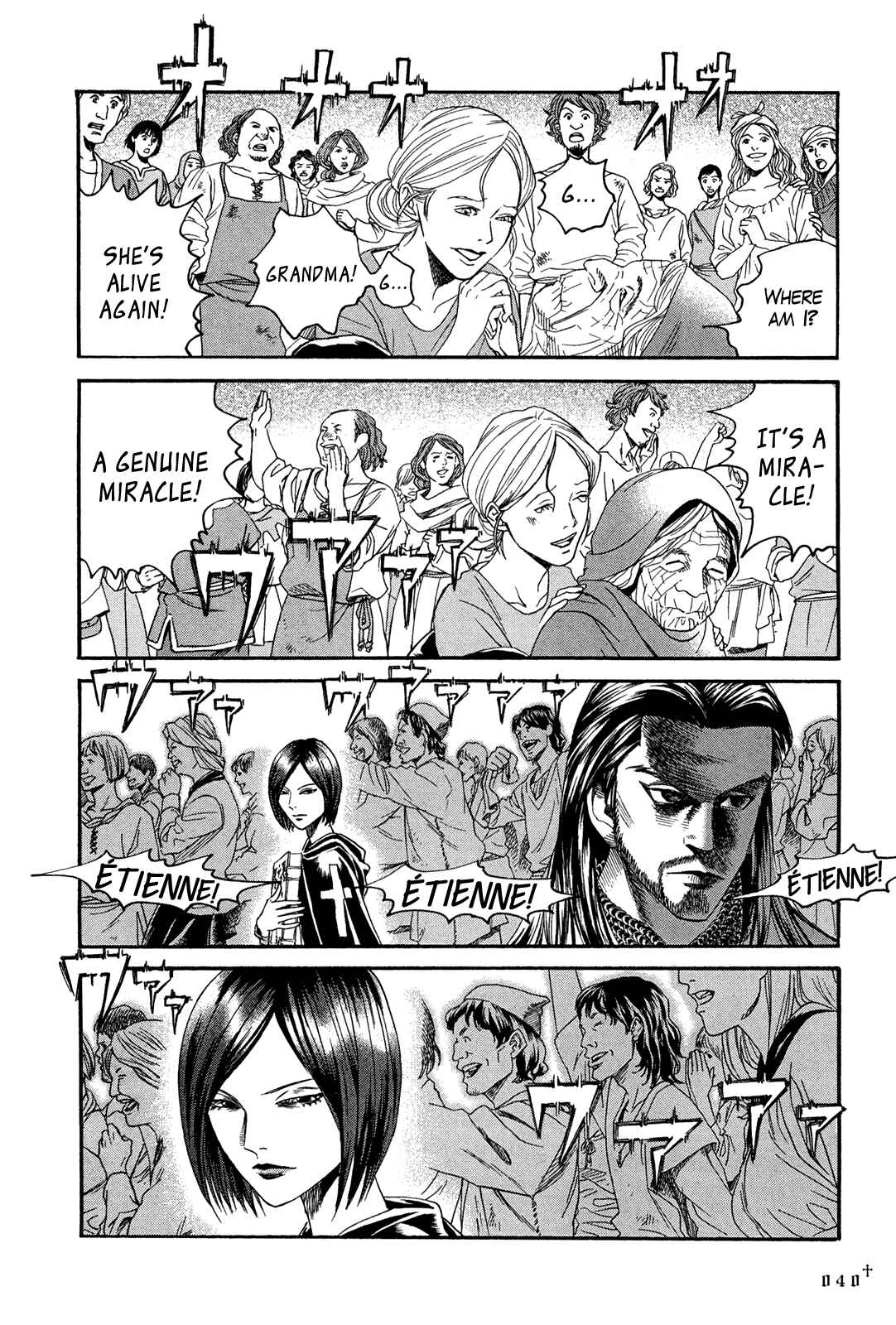 Page 40 Chapter 9 Innocent Boy Crusaders