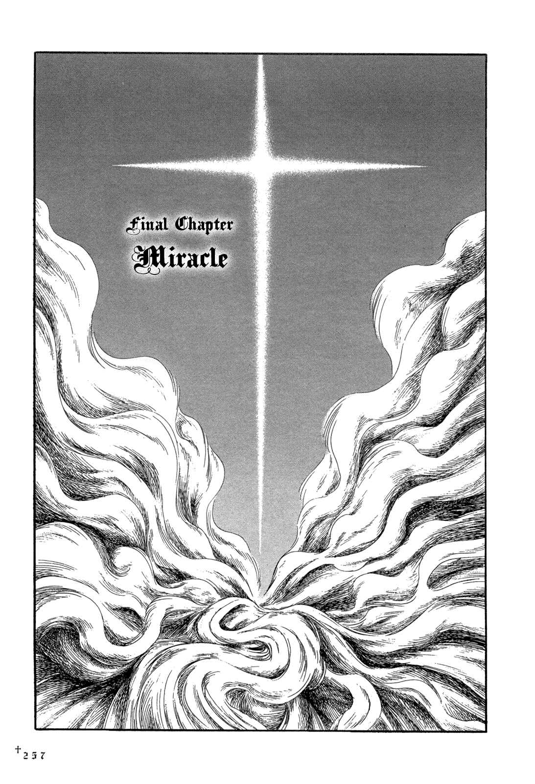 Page 1 Chapter 25 Innocent Boy Crusaders