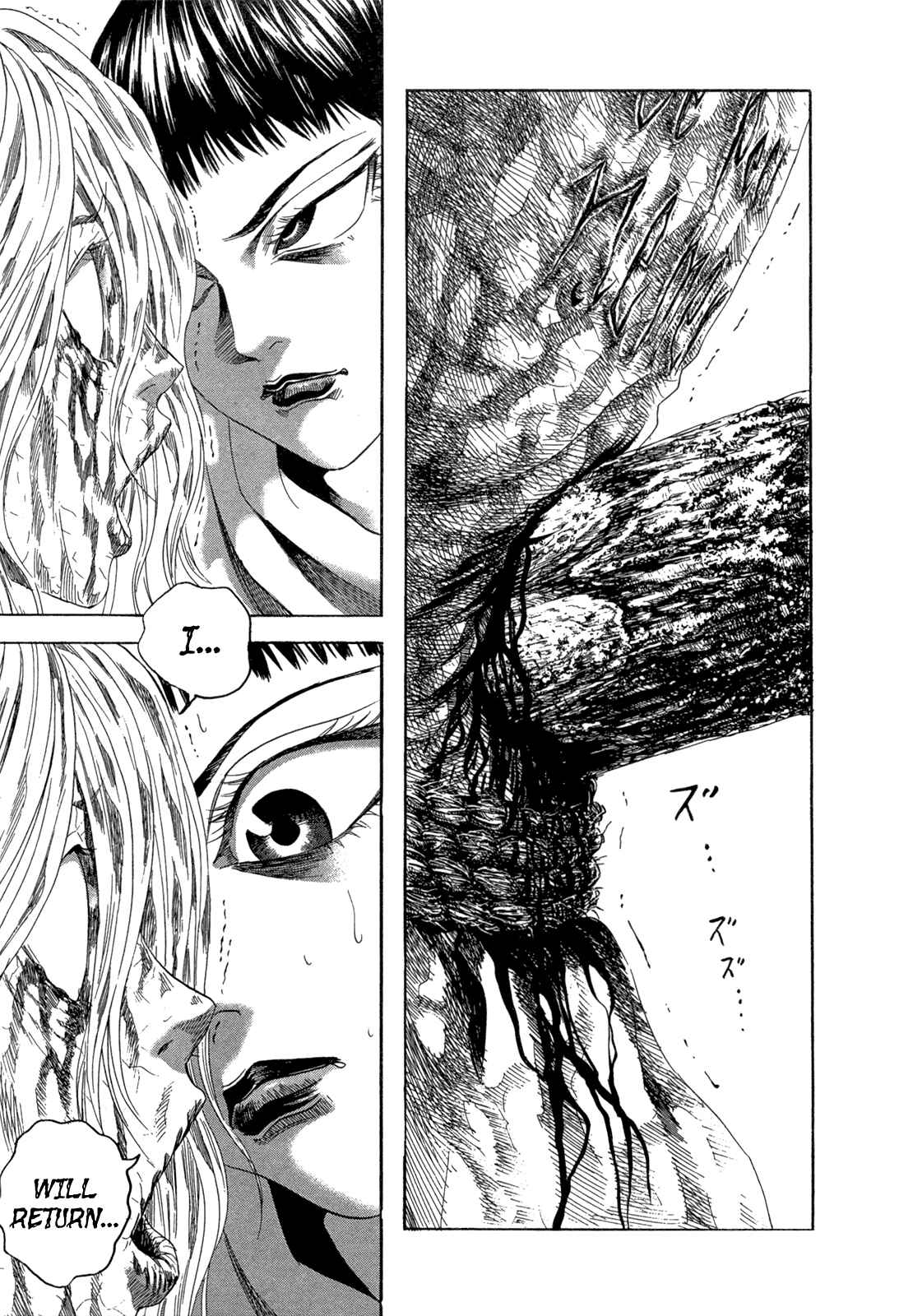 Page 11 Chapter 25 Innocent Boy Crusaders