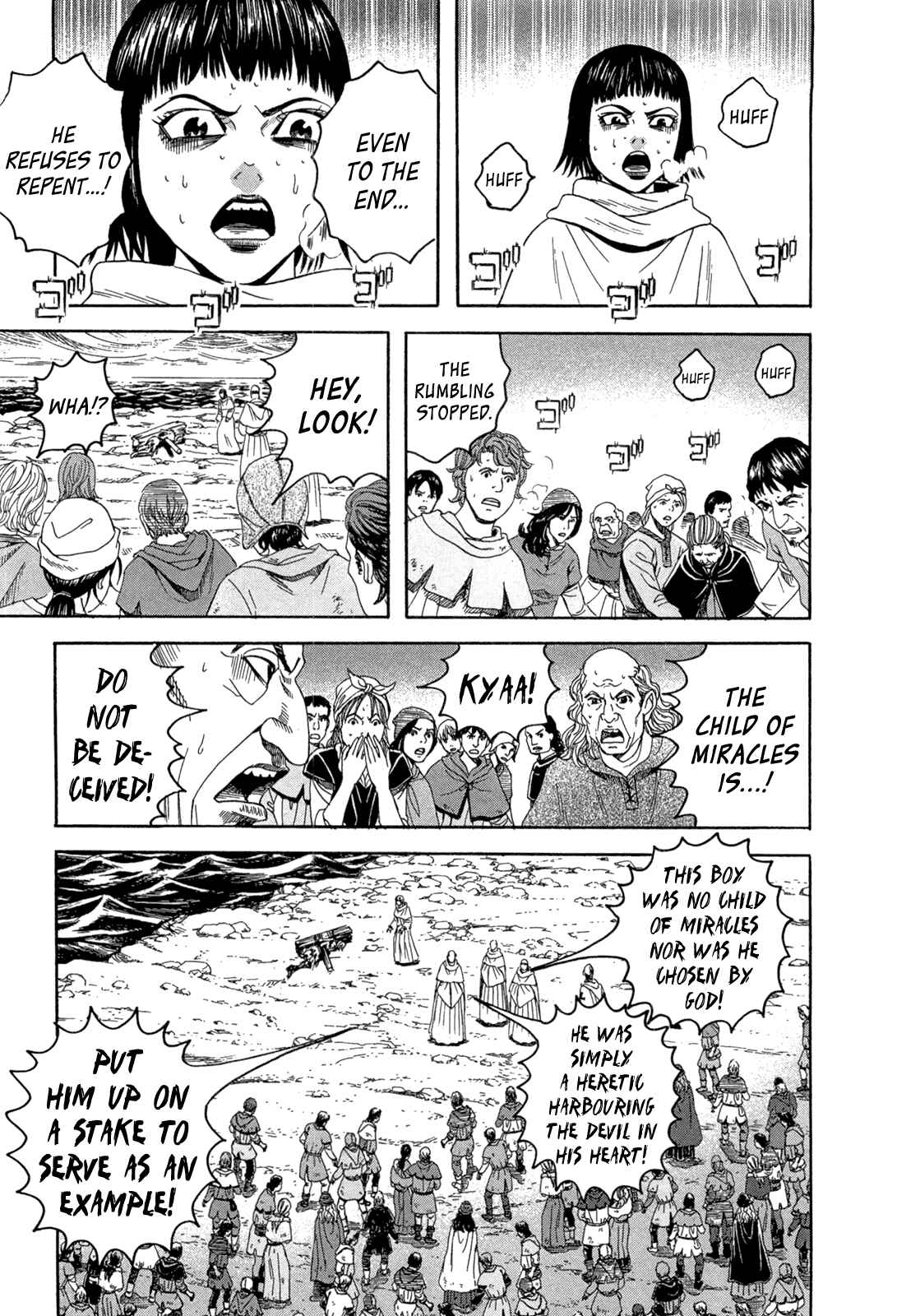 Page 13 Chapter 25 Innocent Boy Crusaders