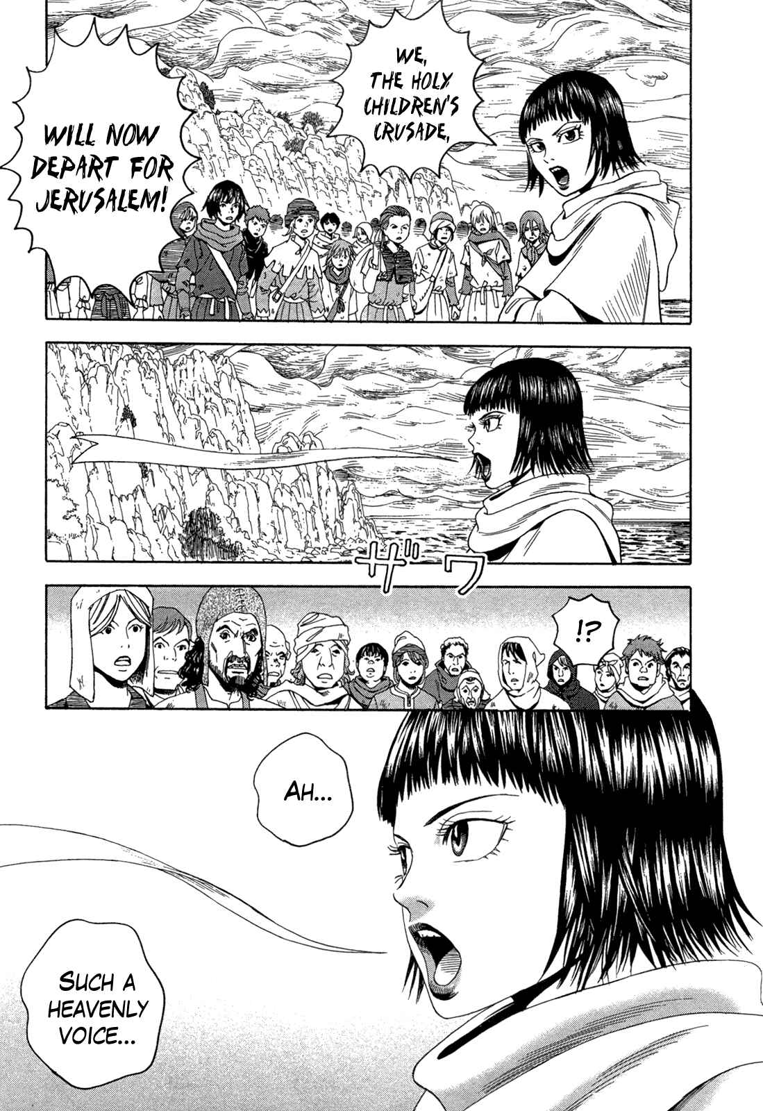 Page 15 Chapter 25 Innocent Boy Crusaders