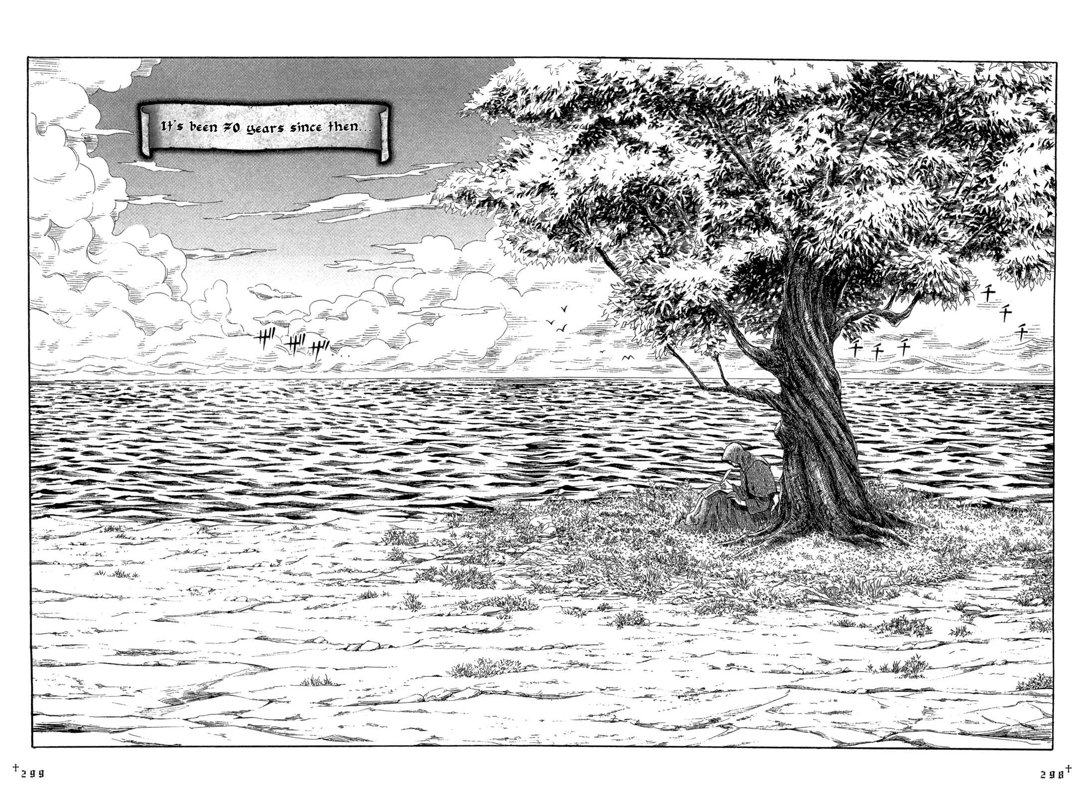 Page 39 Chapter 25 Innocent Boy Crusaders