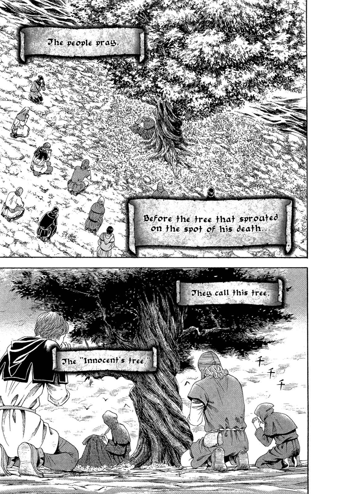 Page 43 Chapter 25 Innocent Boy Crusaders