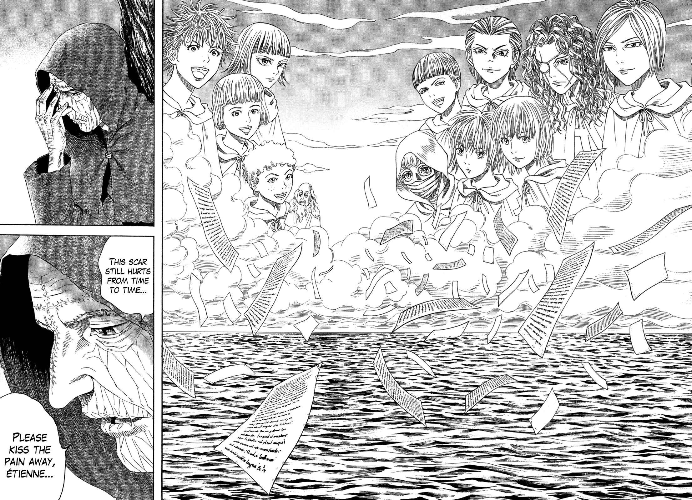 Page 50 Chapter 25 Innocent Boy Crusaders
