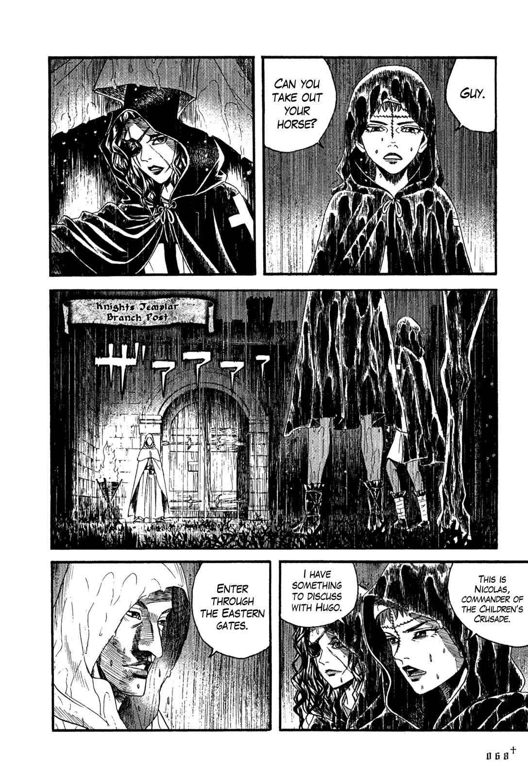 Page 26 Chapter 10 Innocent Boy Crusaders