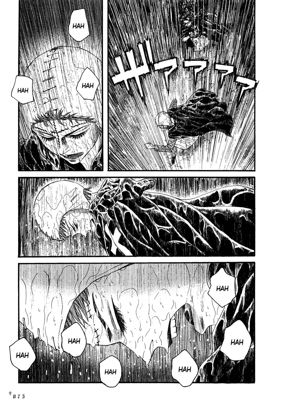 Page 32 Chapter 10 Innocent Boy Crusaders