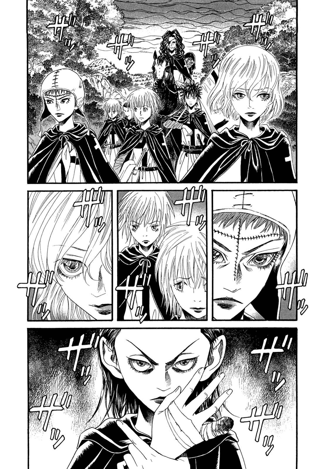 Page 33 Chapter 8 Innocent Boy Crusaders