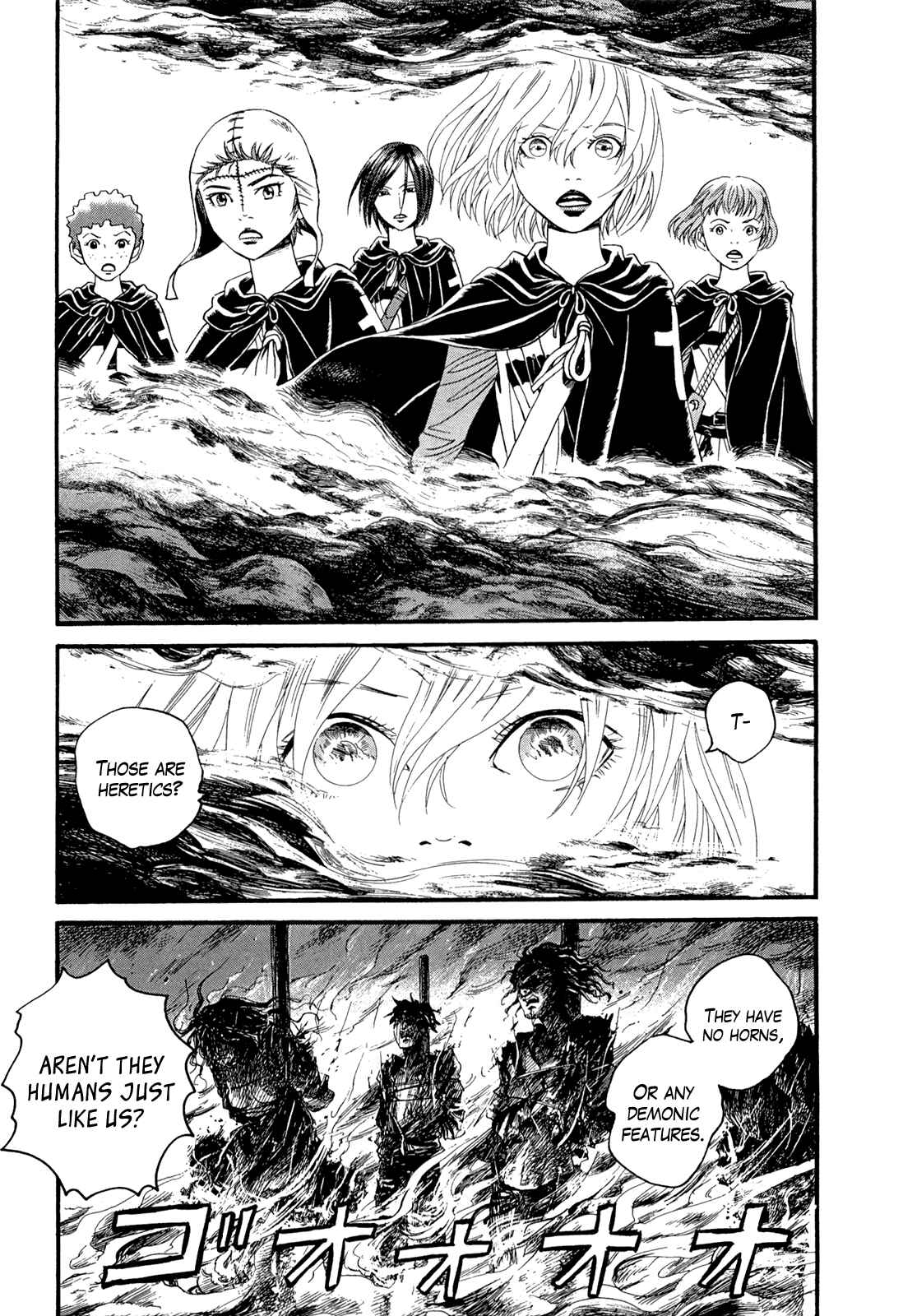 Page 37 Chapter 8 Innocent Boy Crusaders