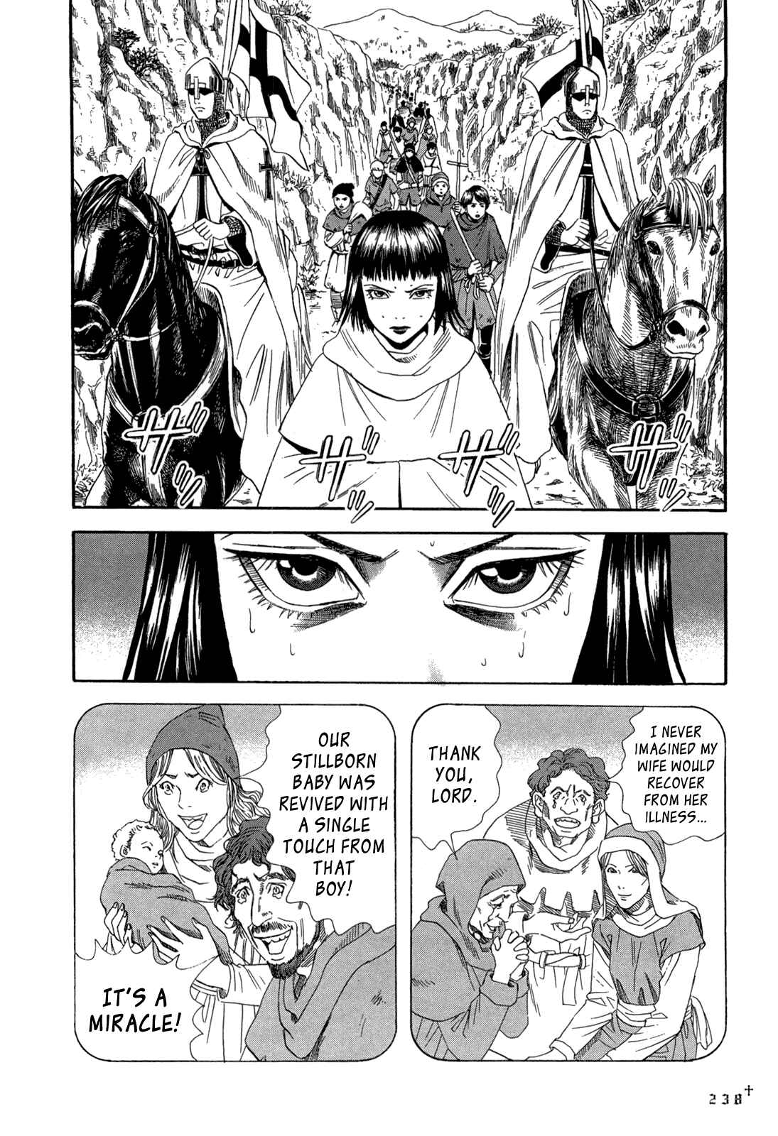 Page 13 Chapter 24 Innocent Boy Crusaders