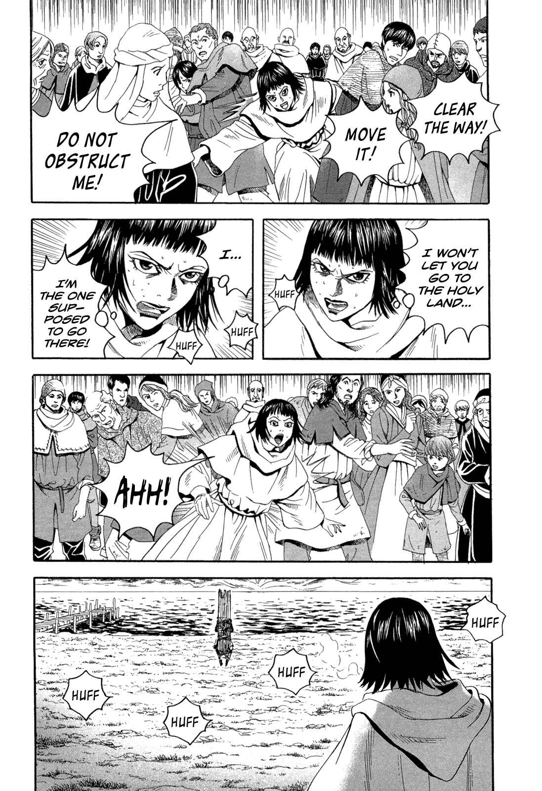 Page 26 Chapter 24 Innocent Boy Crusaders