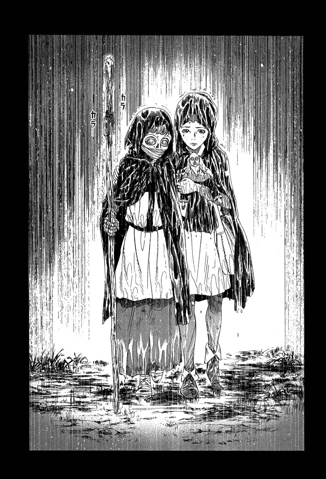 Page 26 Chapter 16 Innocent Boy Crusaders
