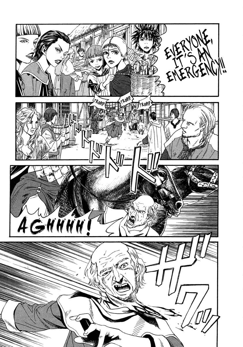 Page 11 Chapter 2 Innocent Boy Crusaders