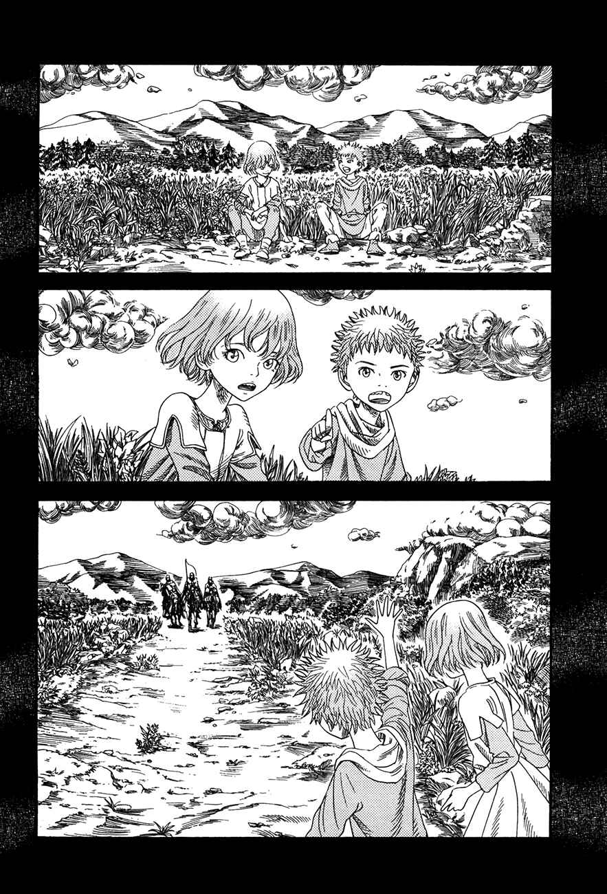 Page 26 Chapter 5 Innocent Boy Crusaders