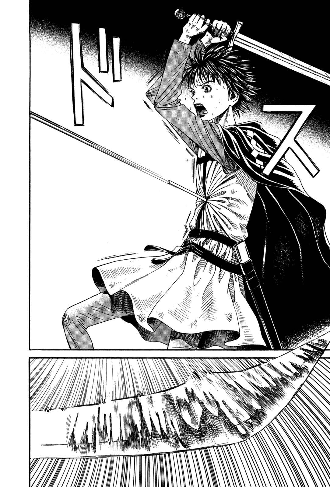 Page 30 Chapter 13 Innocent Boy Crusaders