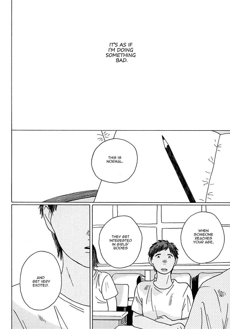 Page 21 Chapter Unknown_e737 Kuroko no Basket - Seini Yorisou (Doujinshi)