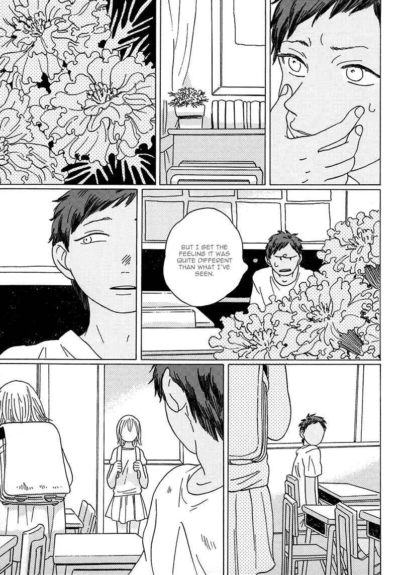 Page 24 Chapter Unknown_e737 Kuroko no Basket - Seini Yorisou (Doujinshi)