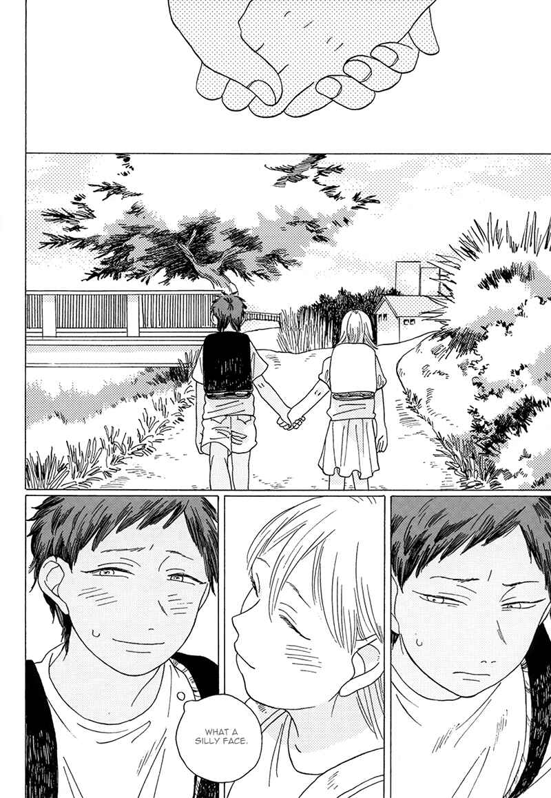 Page 27 Chapter Unknown_e737 Kuroko no Basket - Seini Yorisou (Doujinshi)