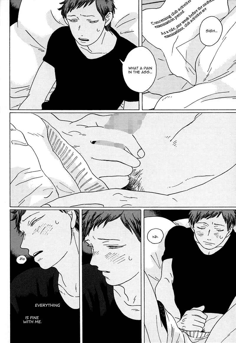 Page 31 Chapter Unknown_e737 Kuroko no Basket - Seini Yorisou (Doujinshi)