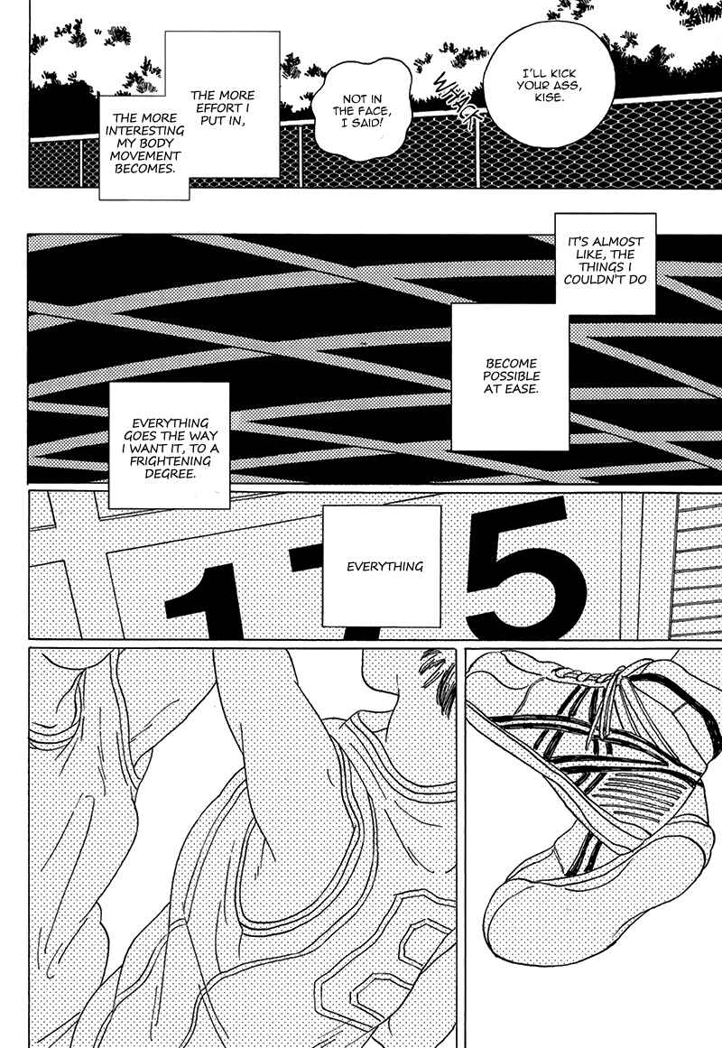 Page 43 Chapter Unknown_e737 Kuroko no Basket - Seini Yorisou (Doujinshi)