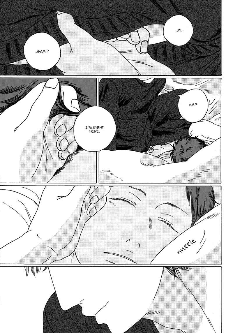 Page 54 Chapter Unknown_e737 Kuroko no Basket - Seini Yorisou (Doujinshi)