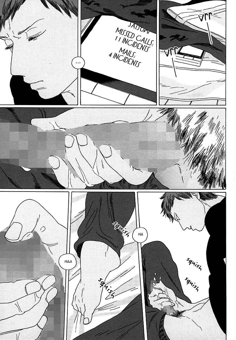 Page 58 Chapter Unknown_e737 Kuroko no Basket - Seini Yorisou (Doujinshi)
