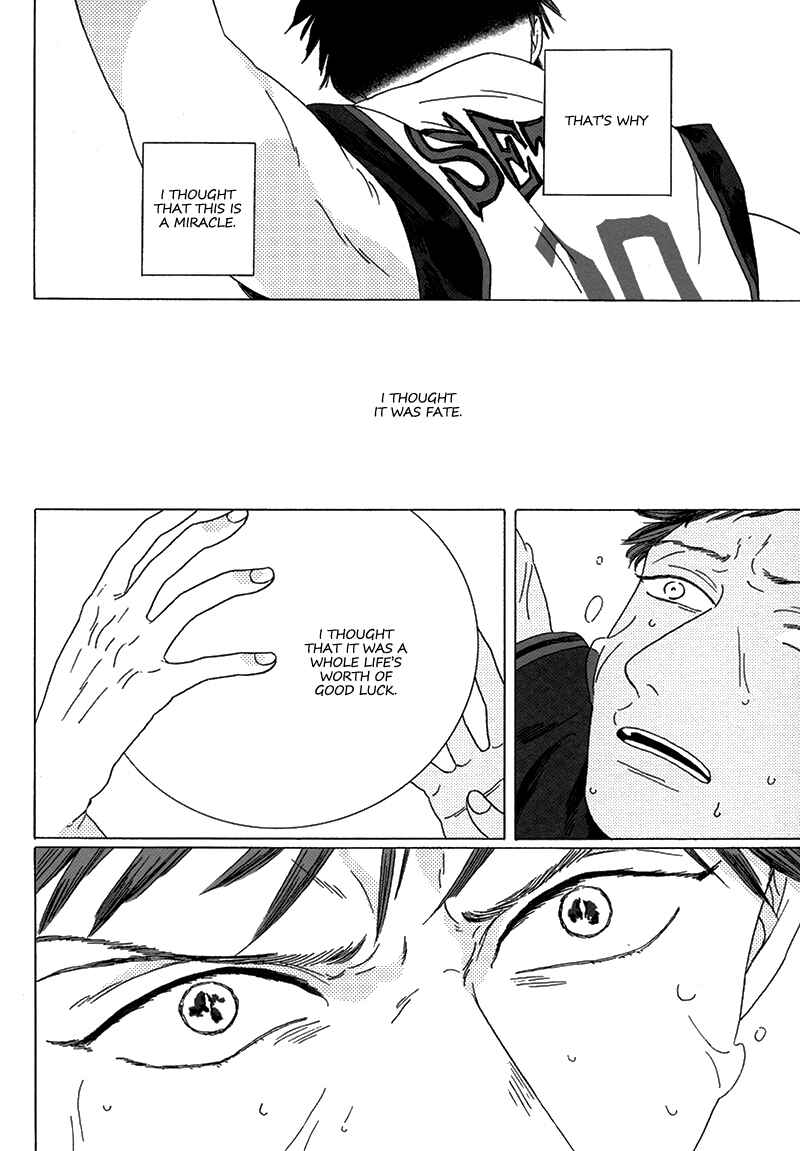Page 65 Chapter Unknown_e737 Kuroko no Basket - Seini Yorisou (Doujinshi)