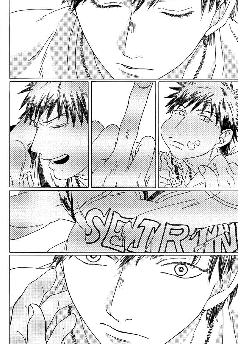 Page 67 Chapter Unknown_e737 Kuroko no Basket - Seini Yorisou (Doujinshi)