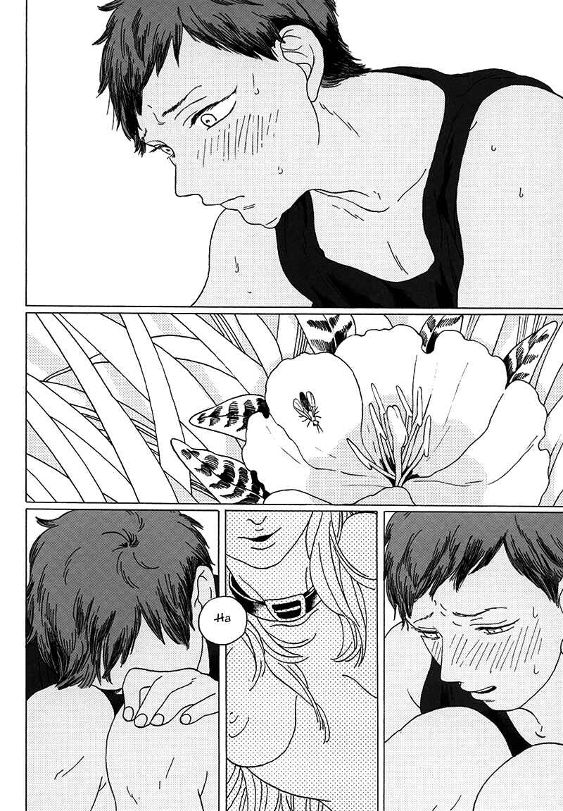 Page 7 Chapter Unknown_e737 Kuroko no Basket - Seini Yorisou (Doujinshi)