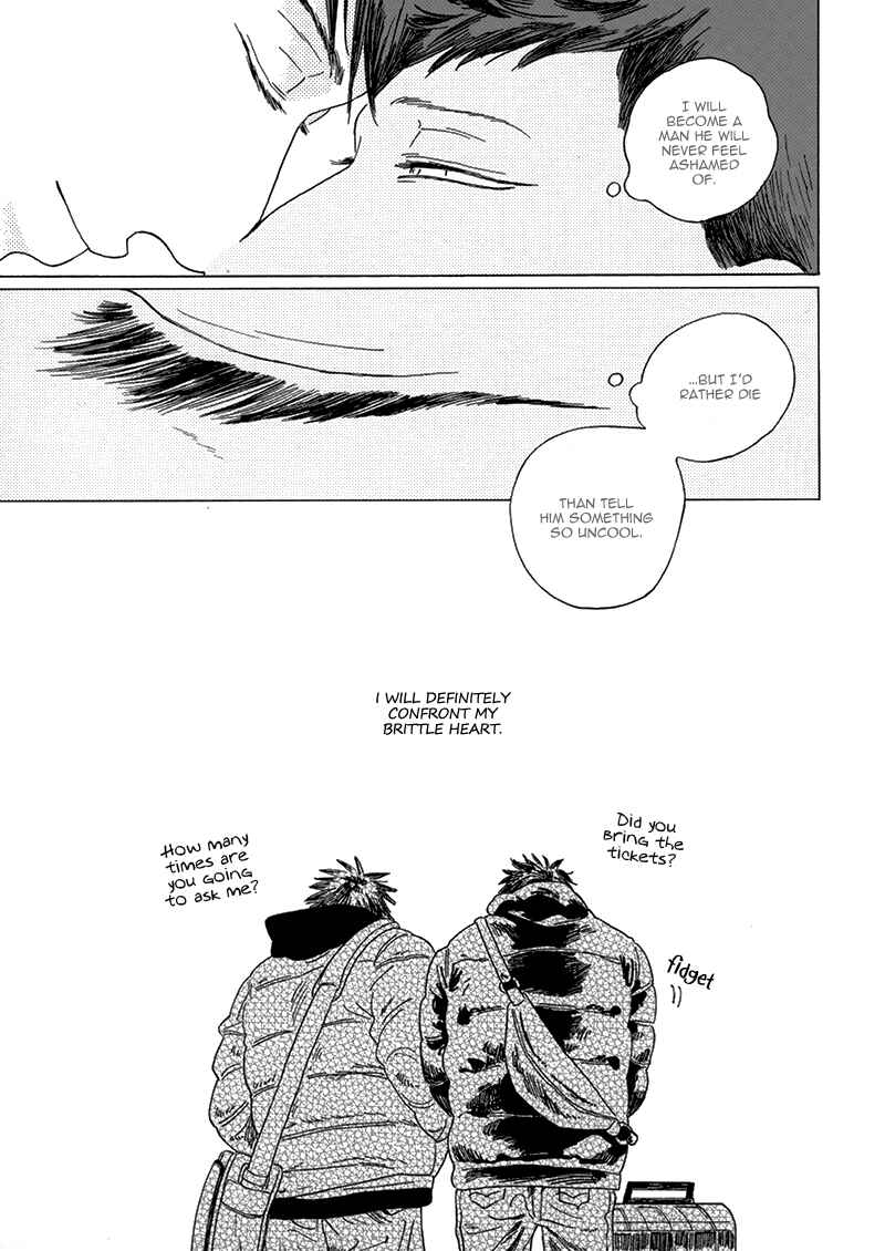 Page 82 Chapter Unknown_e737 Kuroko no Basket - Seini Yorisou (Doujinshi)