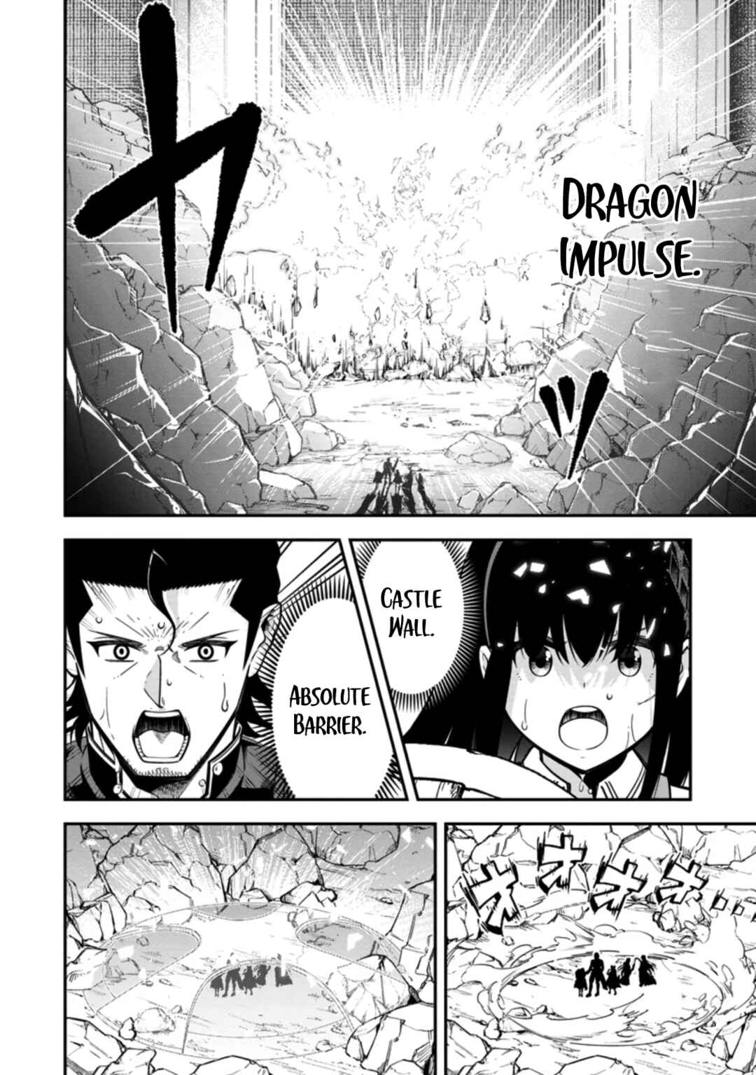 Page 21 Chapter 15 Sono Ossan, Isekai de Nishuume Play wo Mankitsuchuu