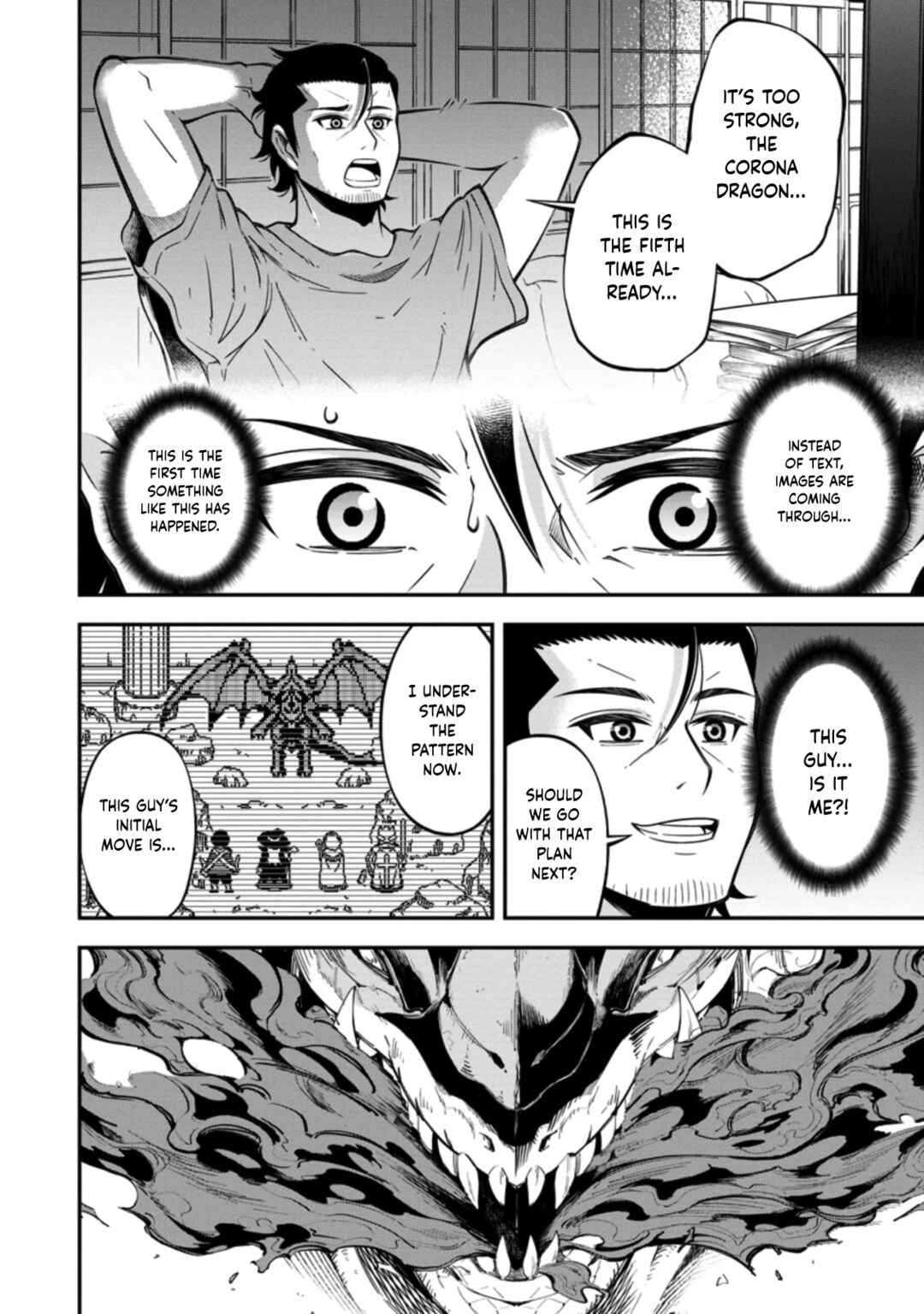 Page 3 Chapter 15 Sono Ossan, Isekai de Nishuume Play wo Mankitsuchuu