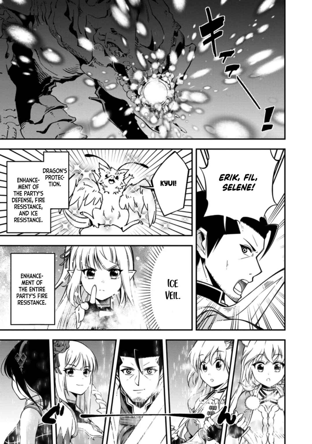 Page 6 Chapter 15 Sono Ossan, Isekai de Nishuume Play wo Mankitsuchuu