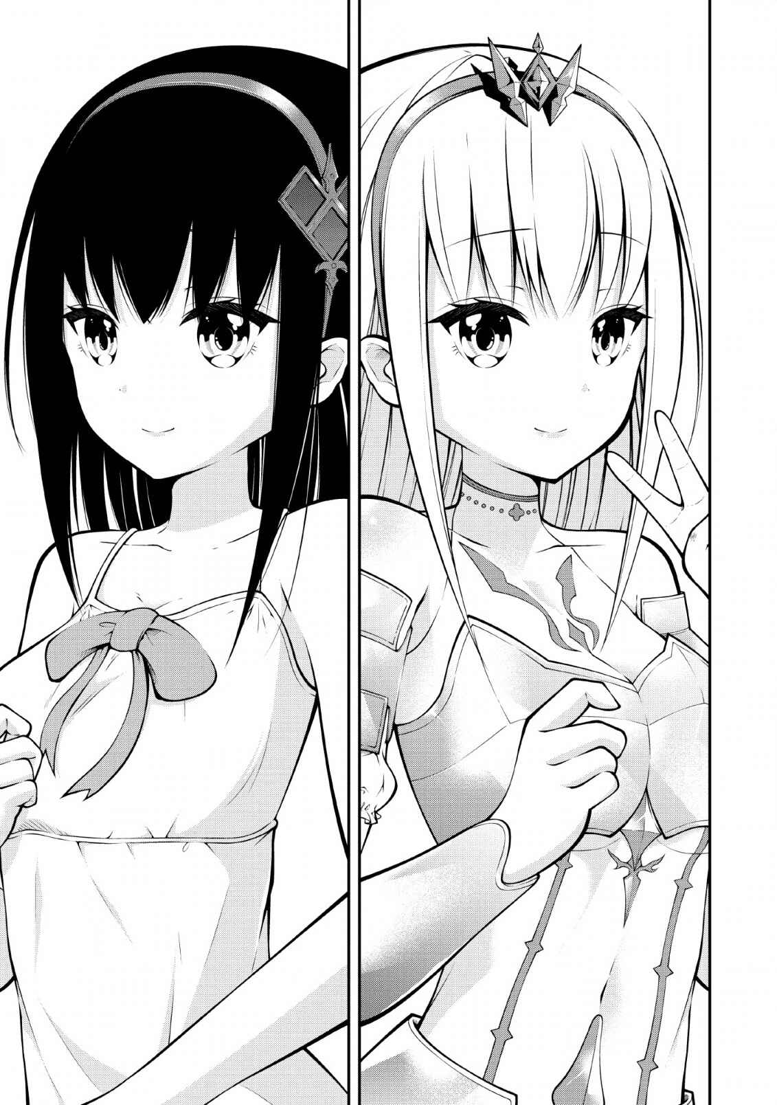 Page 2 Chapter 7 Sono Ossan, Isekai de Nishuume Play wo Mankitsuchuu