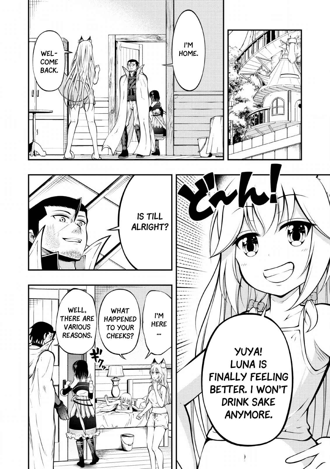 Page 15 Chapter 8 Sono Ossan, Isekai de Nishuume Play wo Mankitsuchuu