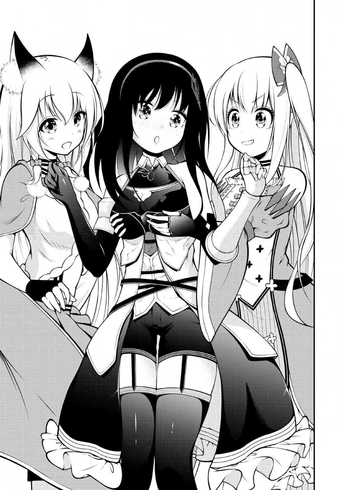 Page 2 Chapter 8 Sono Ossan, Isekai de Nishuume Play wo Mankitsuchuu