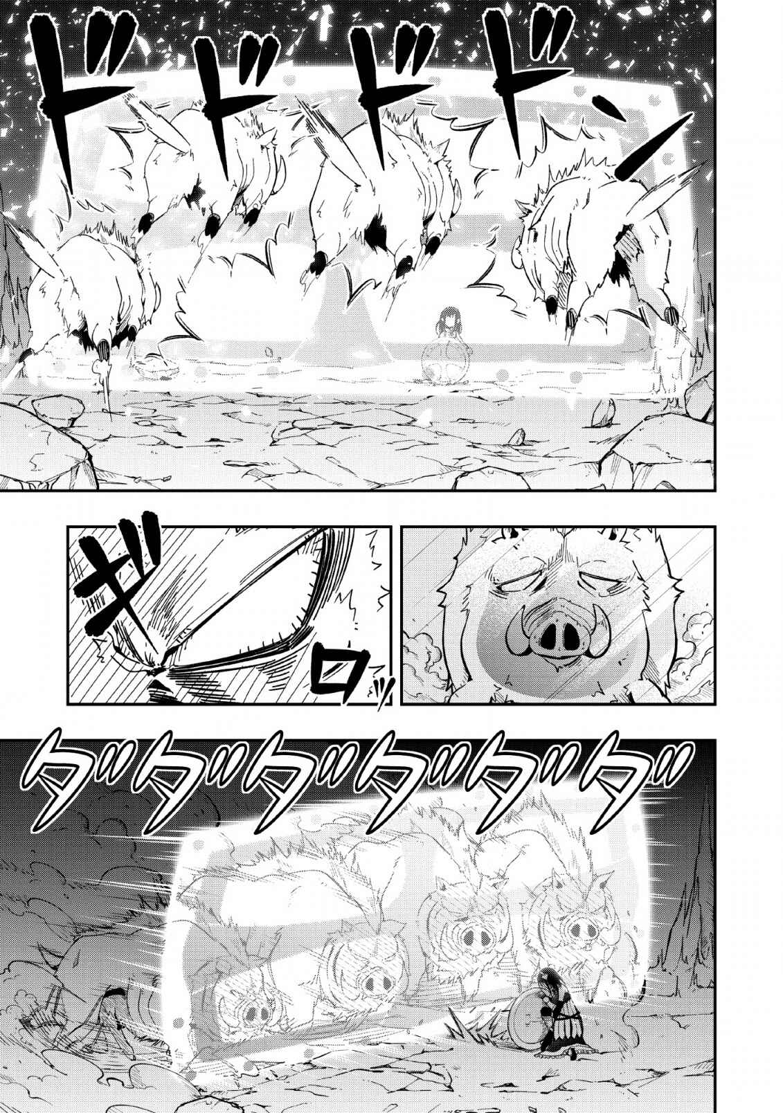 Page 26 Chapter 8 Sono Ossan, Isekai de Nishuume Play wo Mankitsuchuu