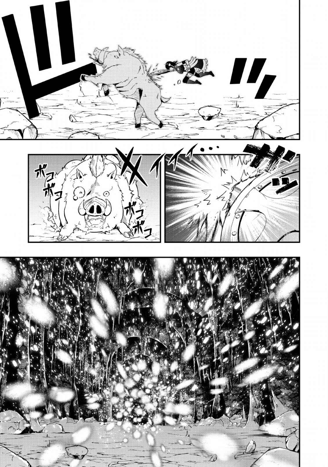 Page 30 Chapter 8 Sono Ossan, Isekai de Nishuume Play wo Mankitsuchuu